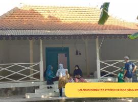 Astana Kidul Masjid，位于Tuban的别墅