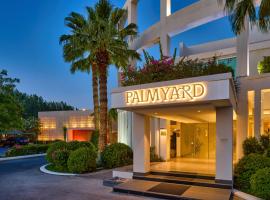 Palmyard Hotel，位于麦纳麦Al Hayat购物中心附近的酒店