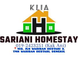 KLIA Sariani homestay，位于Kampong Melot的度假屋