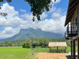 Baan Doi Ngam CoLoving Space，位于清道的酒店