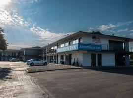 Anderson Inn, Anderson, Indiana，位于安德森的酒店