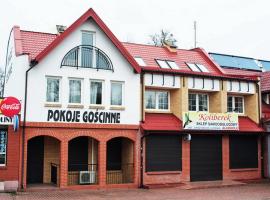 Pokoje Gościnne Ruciane-Nida，位于鲁恰内尼达的民宿