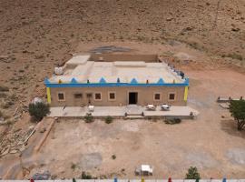 Gîte d'étape traditionnel berbère，位于Ifri的酒店