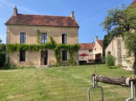 Le Presbytère - Touillon, jacuzzi, 4 chambres pour 10，位于Touillon的酒店