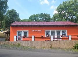 Penzion U Kapličky，位于Bochov的旅馆