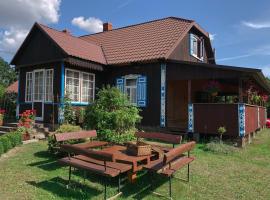 Gościniec Pod Dębami，位于Puchły的酒店