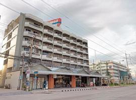 Citi Place Hotel ซิตี้ เพลส，位于华富里的酒店