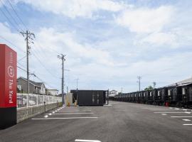 HOTEL R9 The Yard Iwakuni，位于岩国市的酒店