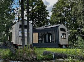 Tiny House - Osada Wilkasy，位于吉日茨科的小屋