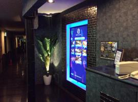 HOTEL GEN 福知山店，位于Kumohara的酒店