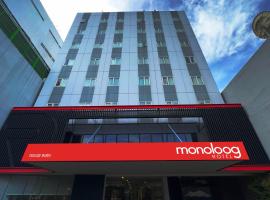 Monoloog Hotel Surabaya，位于泗水的带停车场的酒店