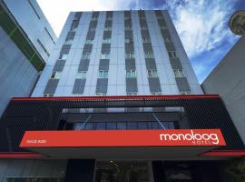 Monoloog Hotel Palembang，位于巨港巨港机场 - PLM附近的酒店