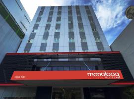 Monoloog Hotel Makassar，位于马卡萨的酒店