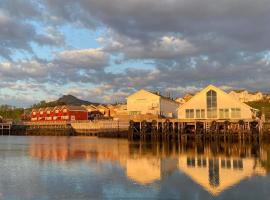 Kjerringøy Bryggehotell，位于波多Sjunkhatten National Park附近的酒店