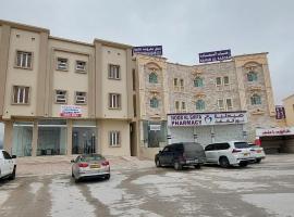 Al Sabeel Building，位于塞拉莱的酒店