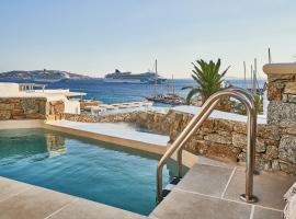 Aqua Mykonos Suites - Adults Only，位于图罗斯的酒店