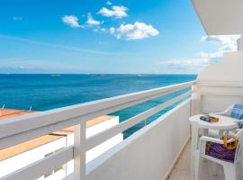 Hotel Apartamentos Vibra Lux Mar，位于伊维萨镇的酒店