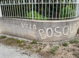 Villa le Bosquet en Luberon.，位于梅内尔伯的酒店