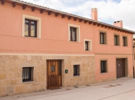 Casa Rural EL RINCON DEL CHEF，位于卡斯特罗赫里斯的乡间豪华旅馆