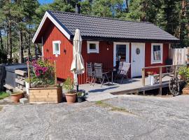 möja stuga i Stockholms skärgård，位于斯德哥尔摩的度假屋