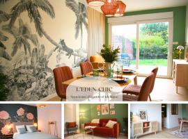 L'Eden Chic - Balneo - Jardin - Parking gratuit，位于阿拉斯的酒店