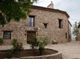 POSADA LAS RETAJAS，位于梅迪纳塞利的酒店