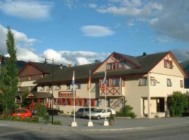 艾库姆酒店，位于HafsloStoretrekket附近的酒店
