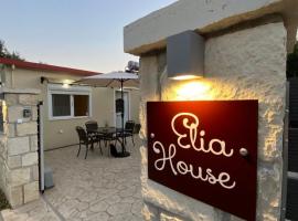 Elia House，位于干尼亚的乡村别墅