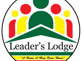 leaders Lodge，位于基戈马的酒店