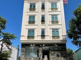 Anna Hotel Binh Duong，位于Bến Cát的酒店