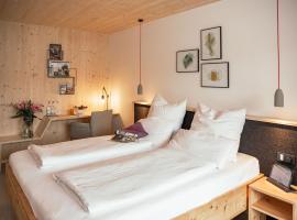 Allgäuer Genusshotel und Historischer Dorfgasthof Hirsch，位于阿尔戈伊地区洛伊特基希的酒店