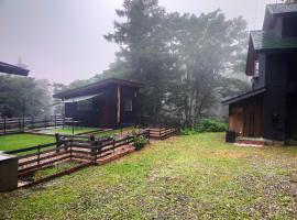 HIEDA SANSO，位于小谷村的酒店