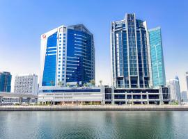 海湾苑商务湾酒店 ，位于迪拜商业湾的酒店
