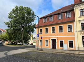Pension Scharfe Ecke，位于格尔利茨的旅馆