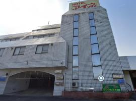 ホテル　アイネ　五條店，位于Nohara的情趣酒店