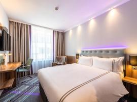 Premier Inn Dresden City Zentrum，位于德累斯顿的酒店