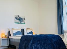 aday - Blue light suite apartment in the center of Hjorring，位于约灵的低价酒店