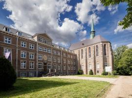 SEPHS Hotel Sittard，位于锡塔德的酒店