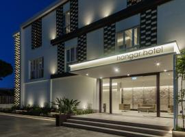 Hangar Hotel，位于Teverola的酒店