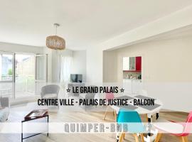 LE GRAND PALAIS - Centre Ville - Palais de justice，位于坎佩尔的公寓