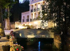 Appart Hotel Spa Perpignan，位于佩皮尼昂的酒店