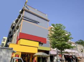 Flagship Eco Villa Near Sakherbazar Metro Station，位于加尔各答的酒店