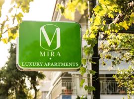 MIRA LUXURY APARTMENTS，位于帕拉利亚狄奥尼索的公寓