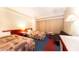 Sunrise Inn - Vacation STAY 75398v，位于贝冢市的酒店