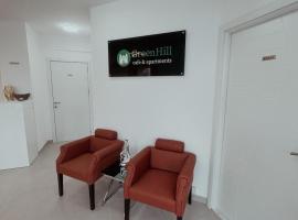 GreenHill Apartments，位于库马诺沃的酒店