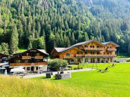 Hameau des Prodains - Hôtel，位于莫尔济讷的酒店