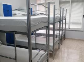 Albergue El Templarin，位于蓬费拉达的酒店