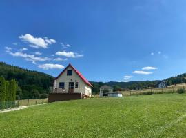 Spacerowy Zakątek，位于Ślemień的酒店