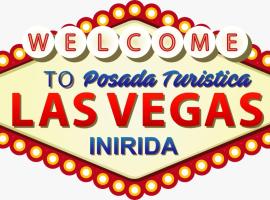 POSADA TURISTICA LAS VEGAS，位于Inírida的酒店