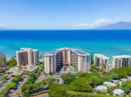 Royal Kahana Maui by OUTRIGGER - Select Your Unit，位于卡哈纳的酒店